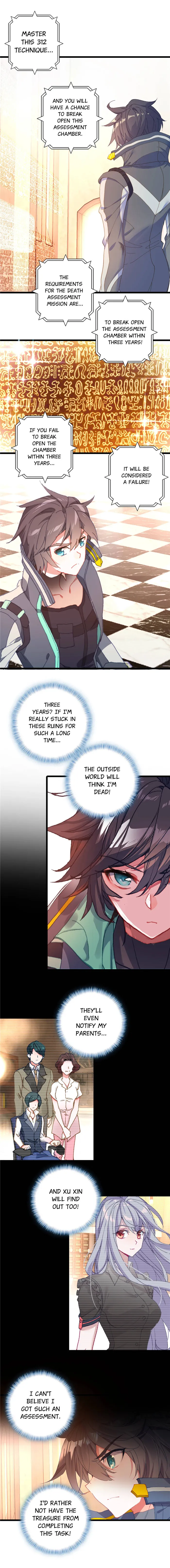 Page 1 of Chapter 248