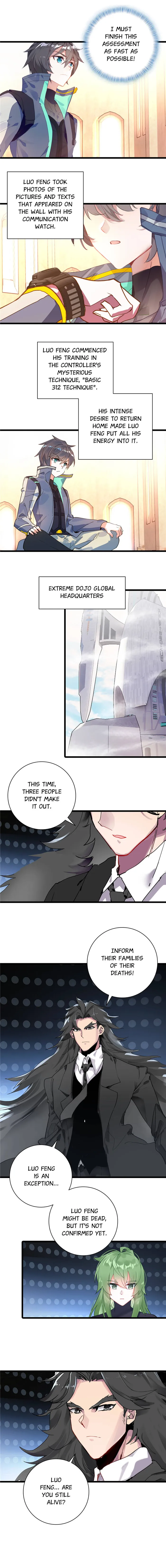 Page 2 of Chapter 248