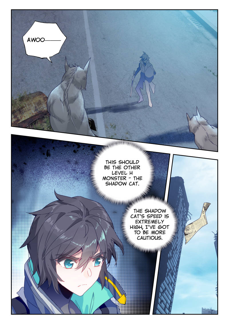 Page 3 of Chapter 24