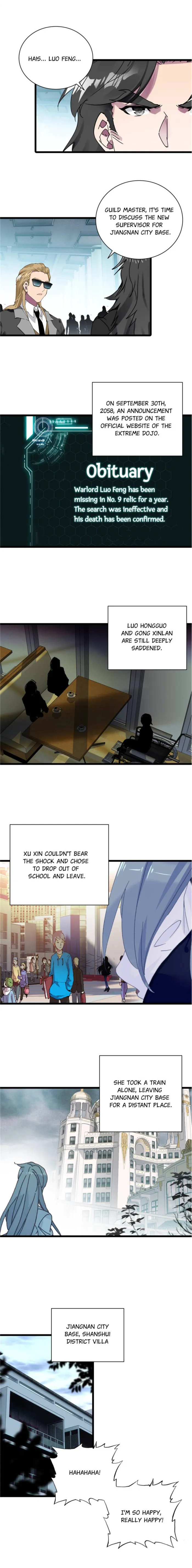 Page 1 of Chapter 251