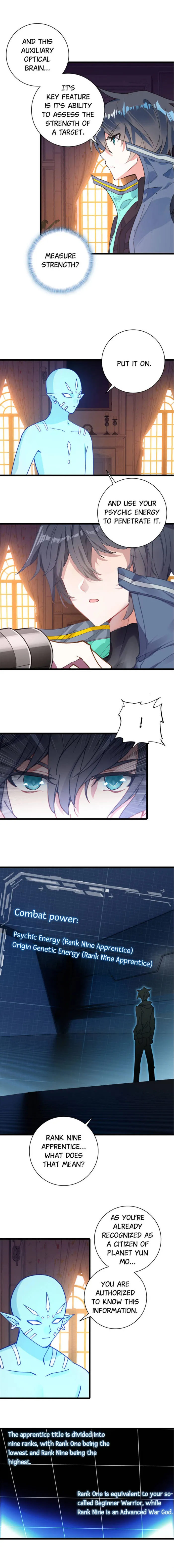 Page 1 of Chapter 254