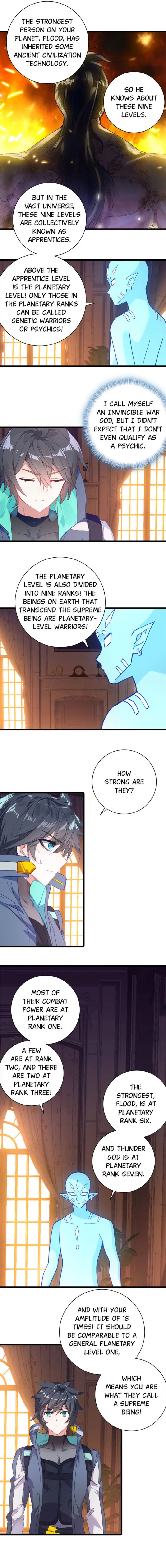 Page 2 of Chapter 254