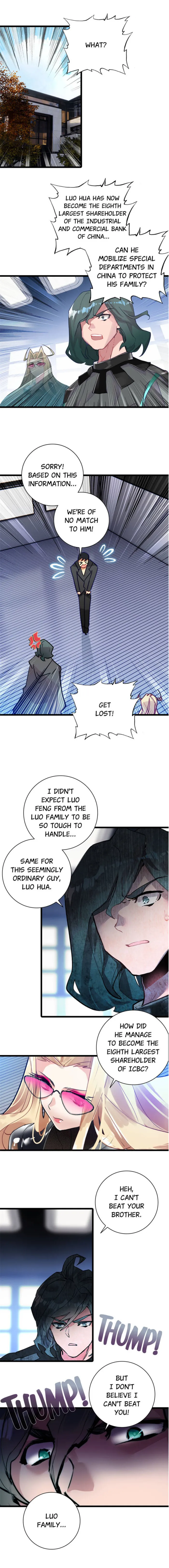 Page 3 of Chapter 254