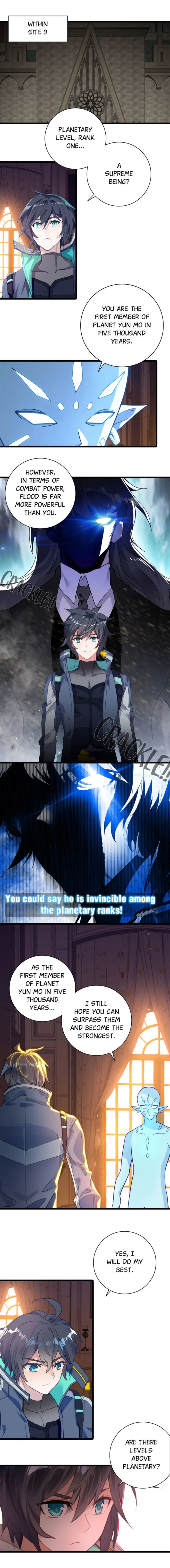 Page 1 of Chapter 255