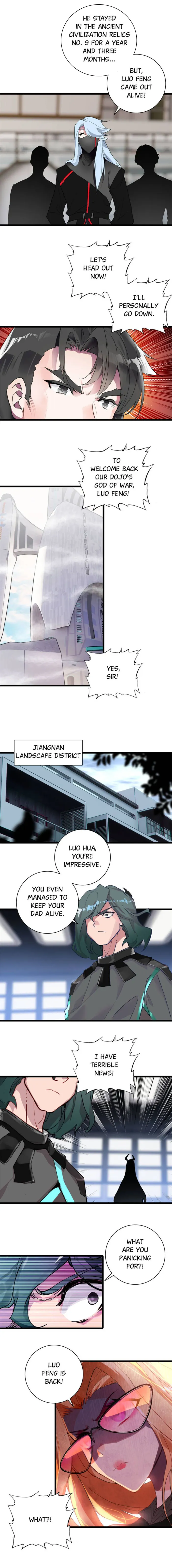 Page 1 of Chapter 257