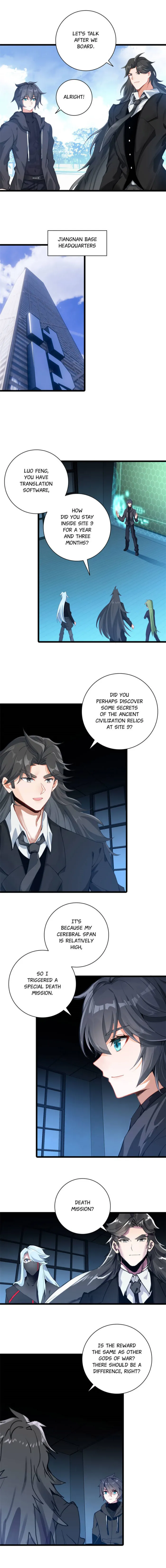 Page 1 of Chapter 259