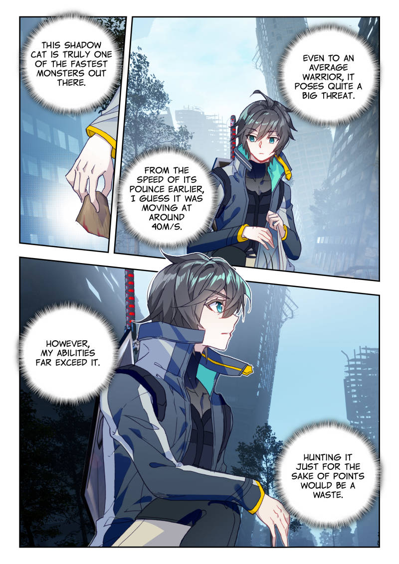 Page 1 of Chapter 25