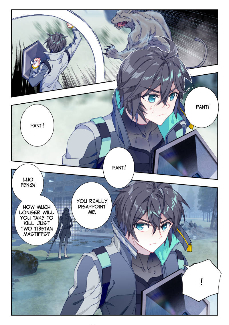 Page 6 of Chapter 25