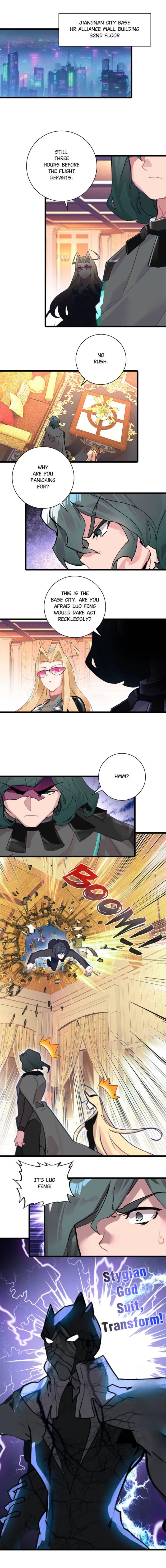 Page 1 of Chapter 261
