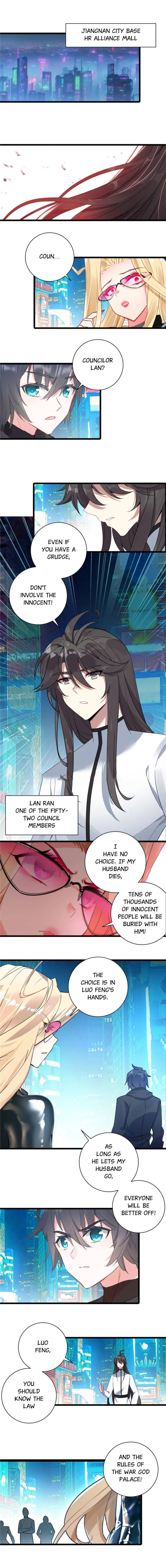 Page 1 of Chapter 264