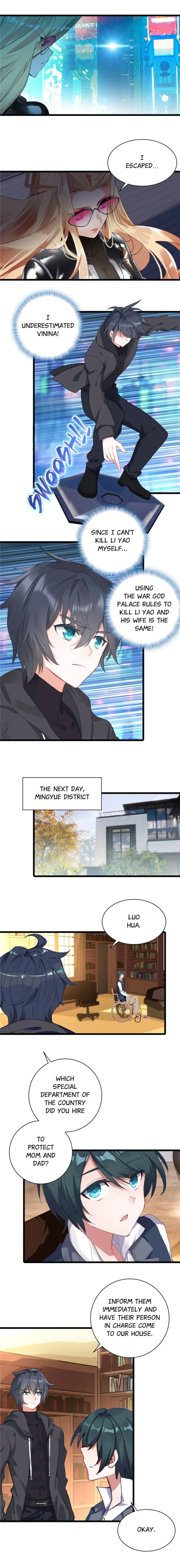 Page 1 of Chapter 265