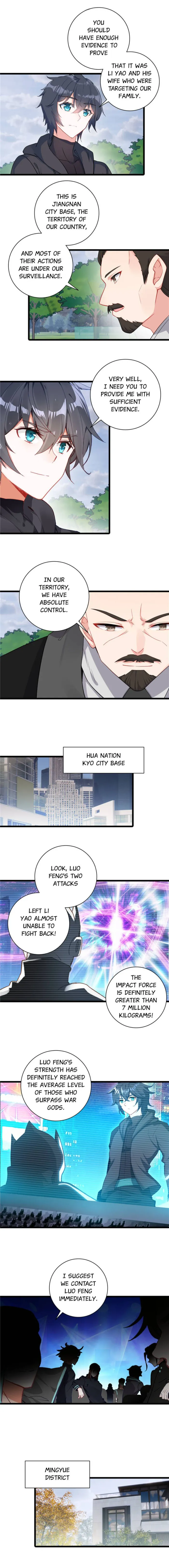 Page 1 of Chapter 266