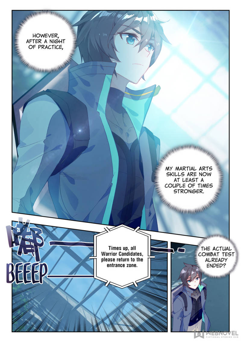 Page 1 of Chapter 29