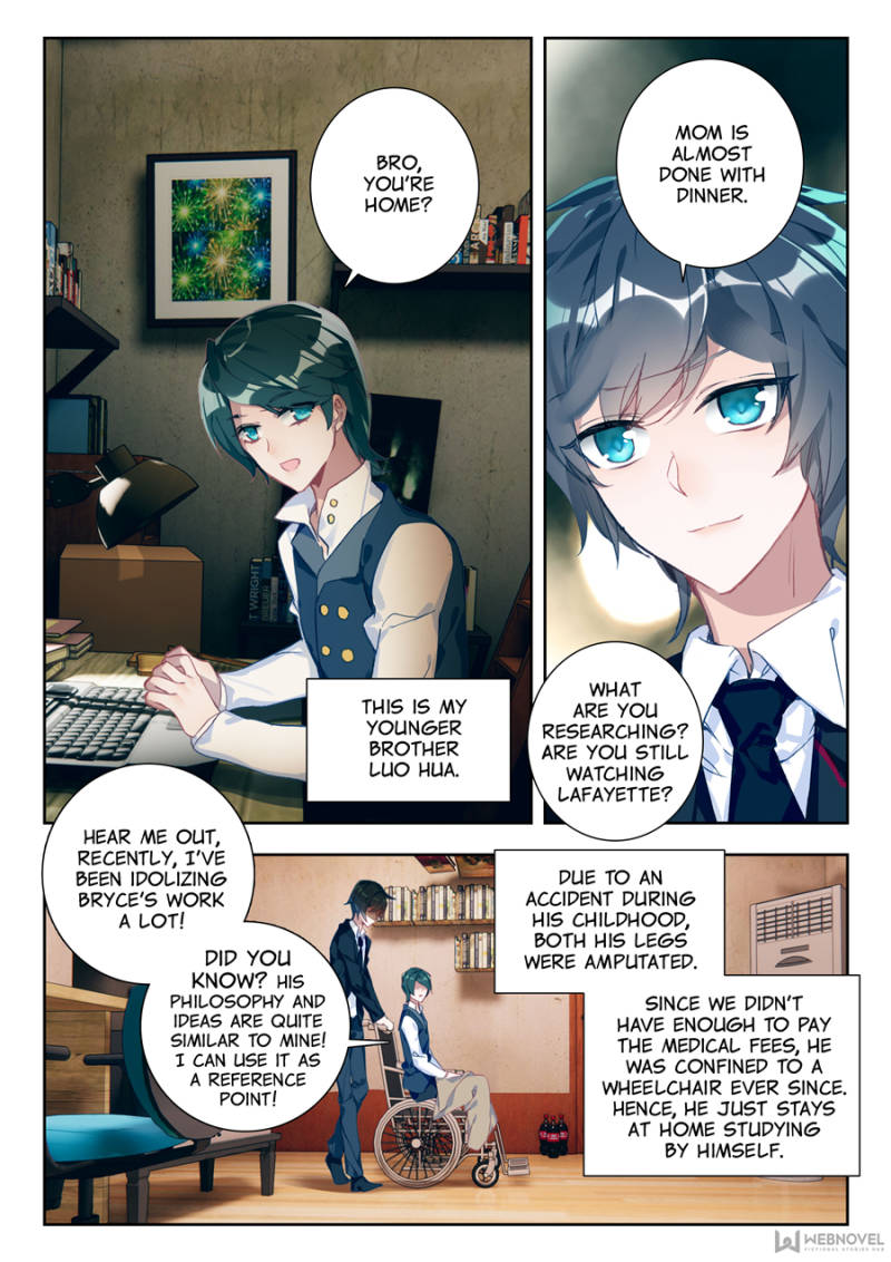 Page 3 of Chapter 2