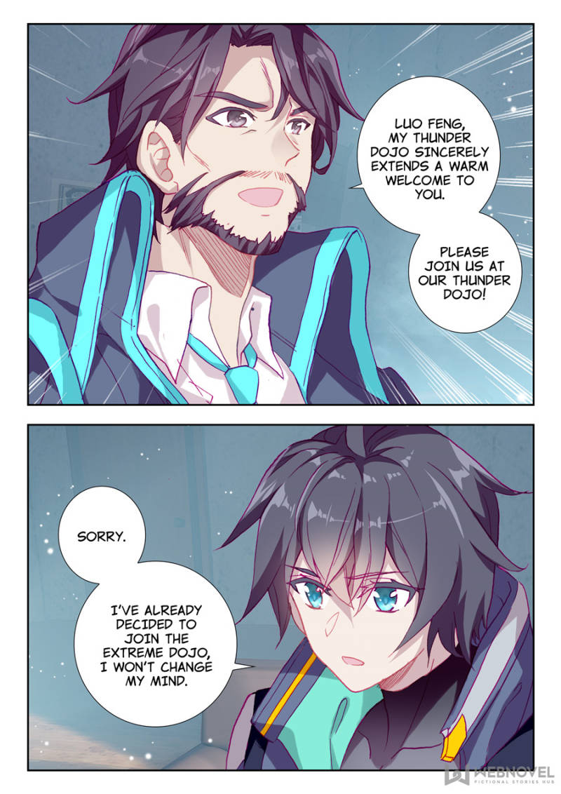 Page 1 of Chapter 31