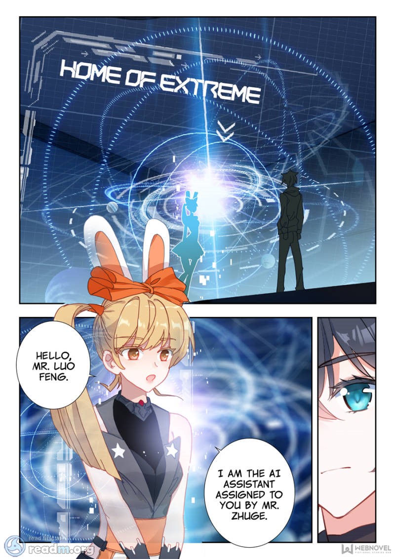 Page 3 of Chapter 33