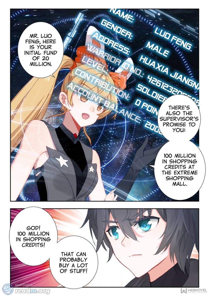 Page 4 of Chapter 33