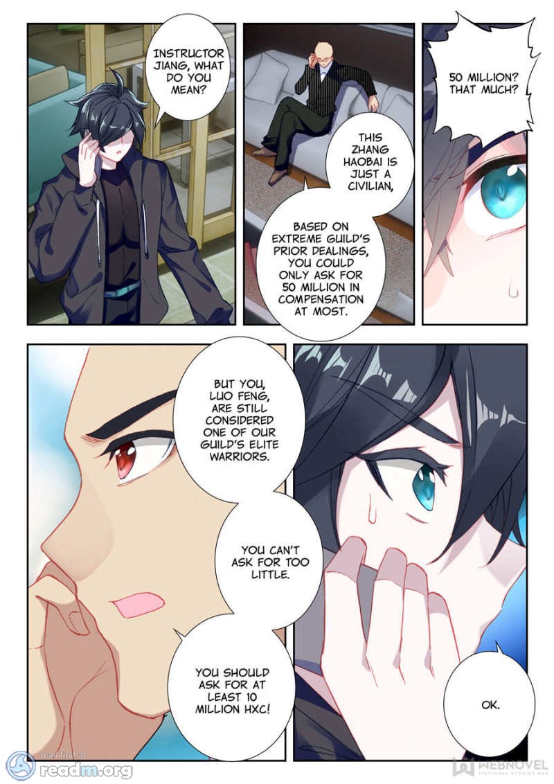 Page 4 of Chapter 36