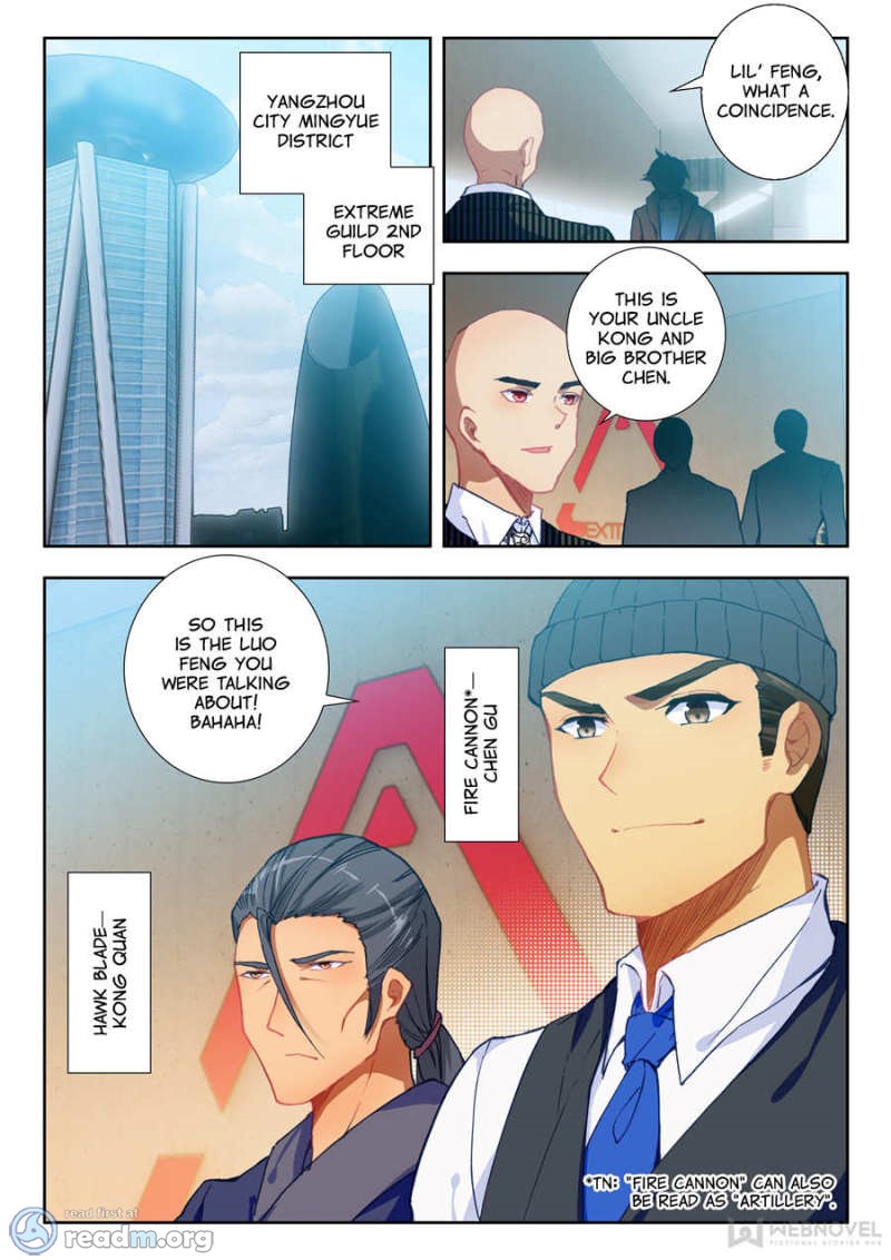Page 7 of Chapter 36