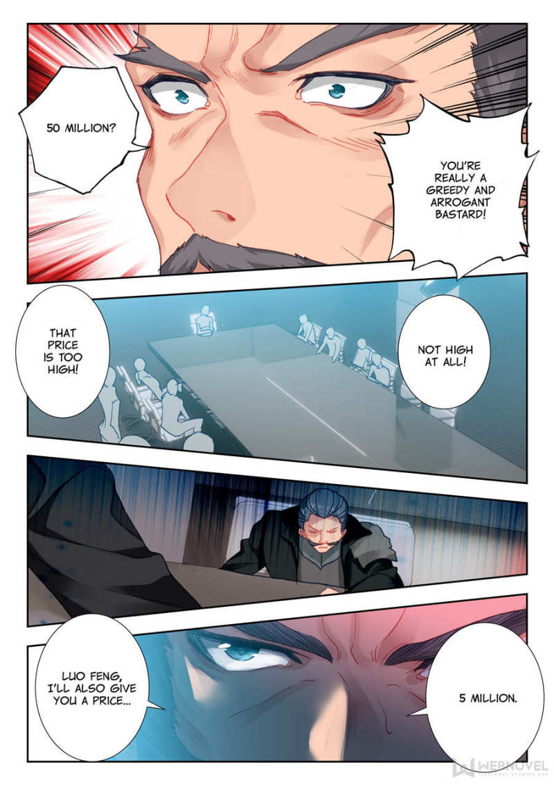 Page 7 of Chapter 37