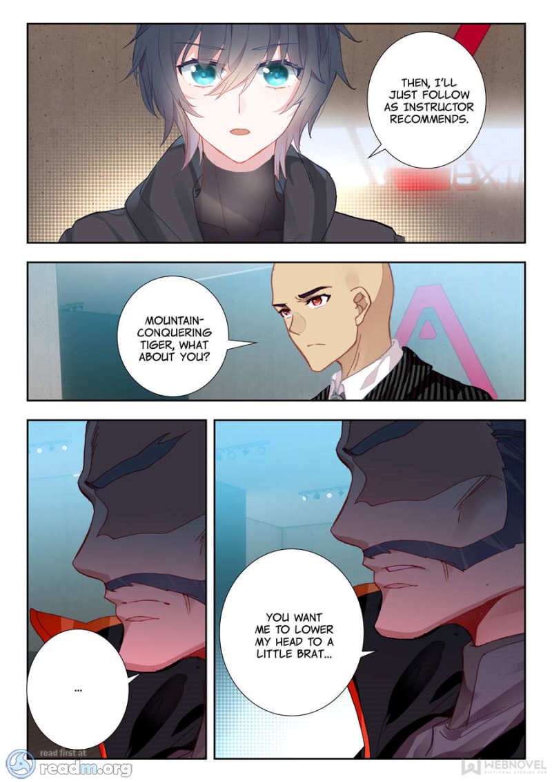 Page 3 of Chapter 38