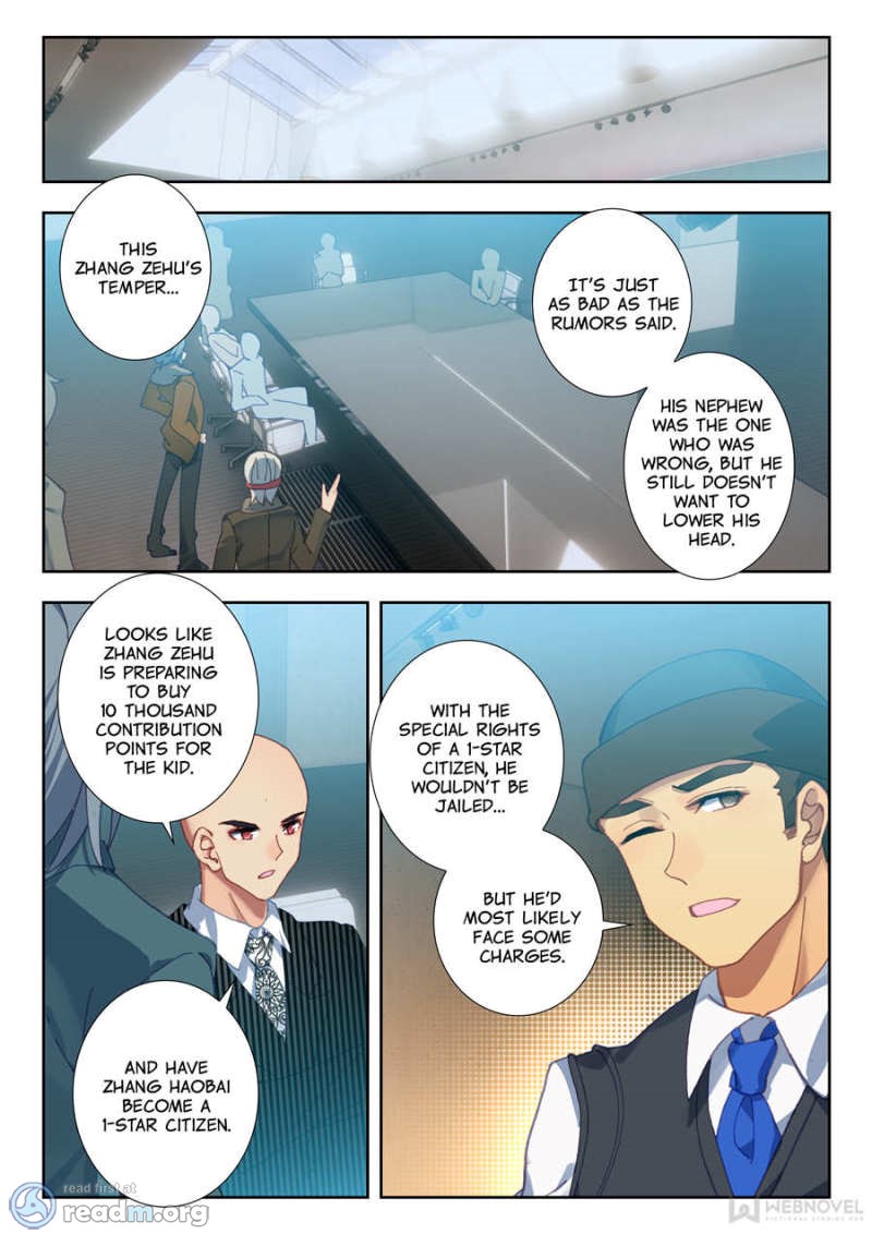 Page 7 of Chapter 38