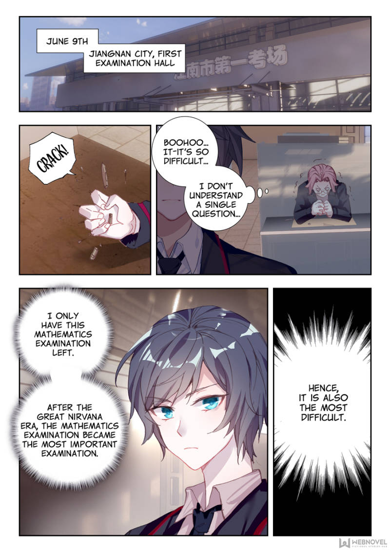 Page 1 of Chapter 3