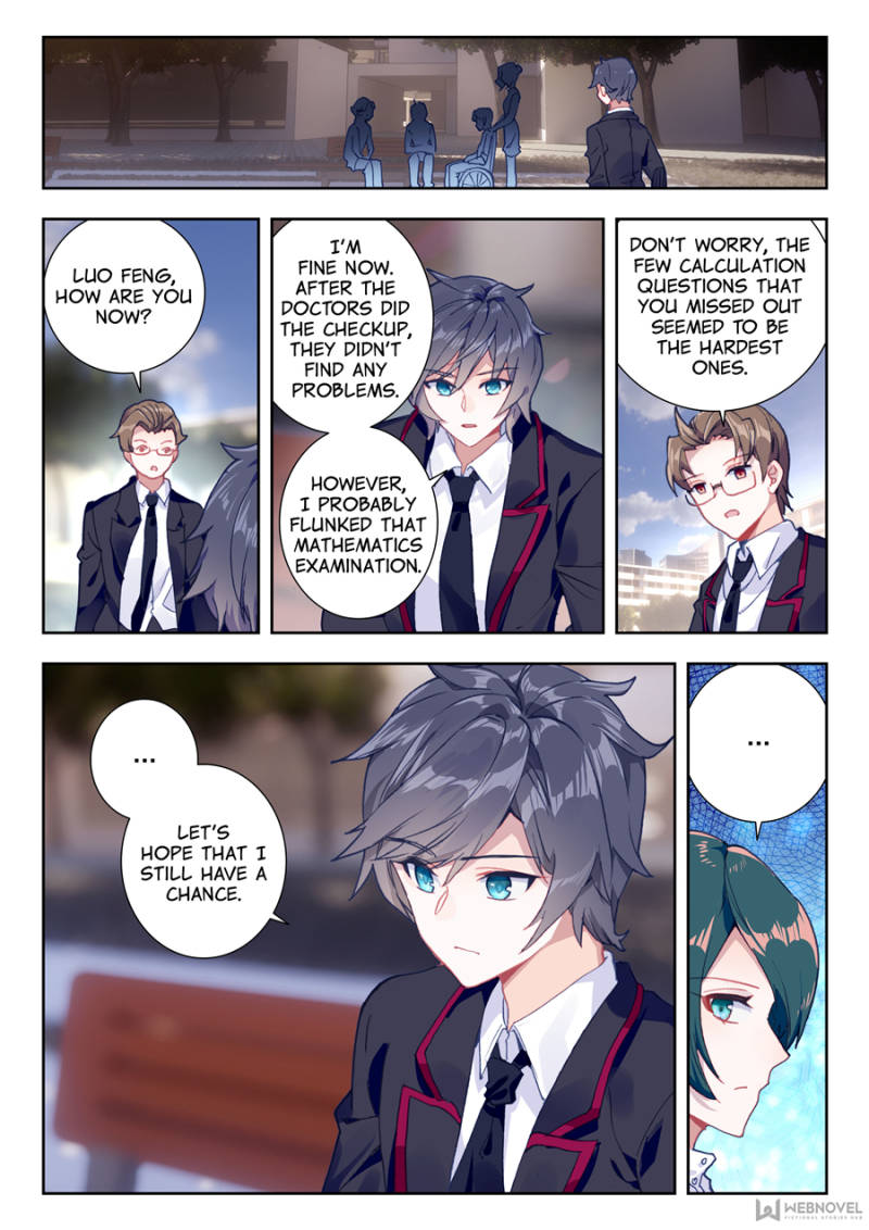 Page 7 of Chapter 3