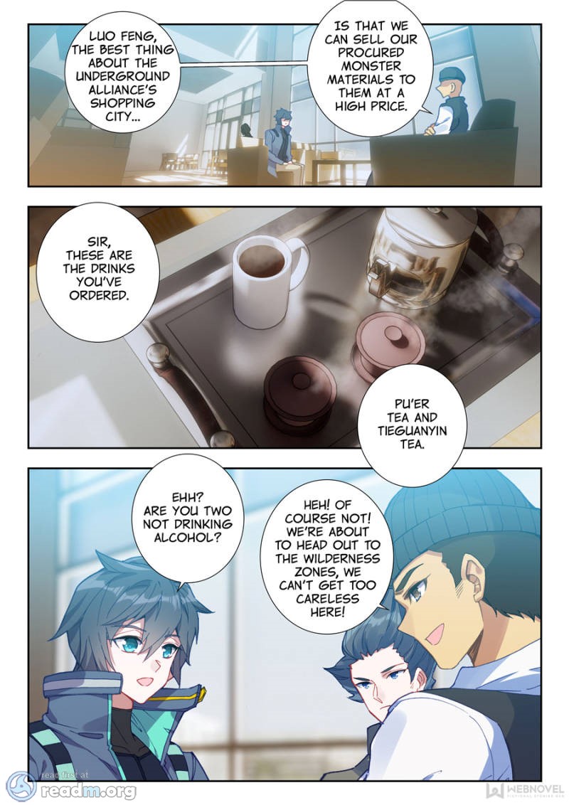 Page 5 of Chapter 42