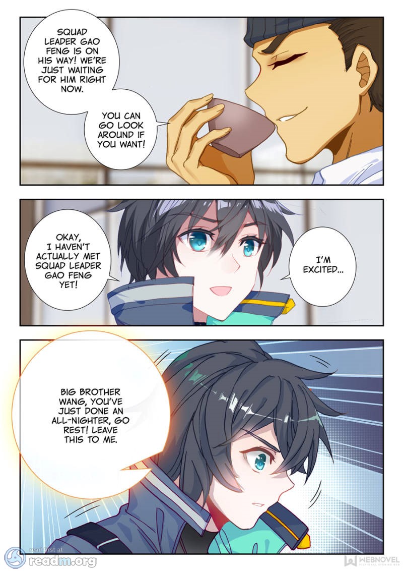 Page 6 of Chapter 42