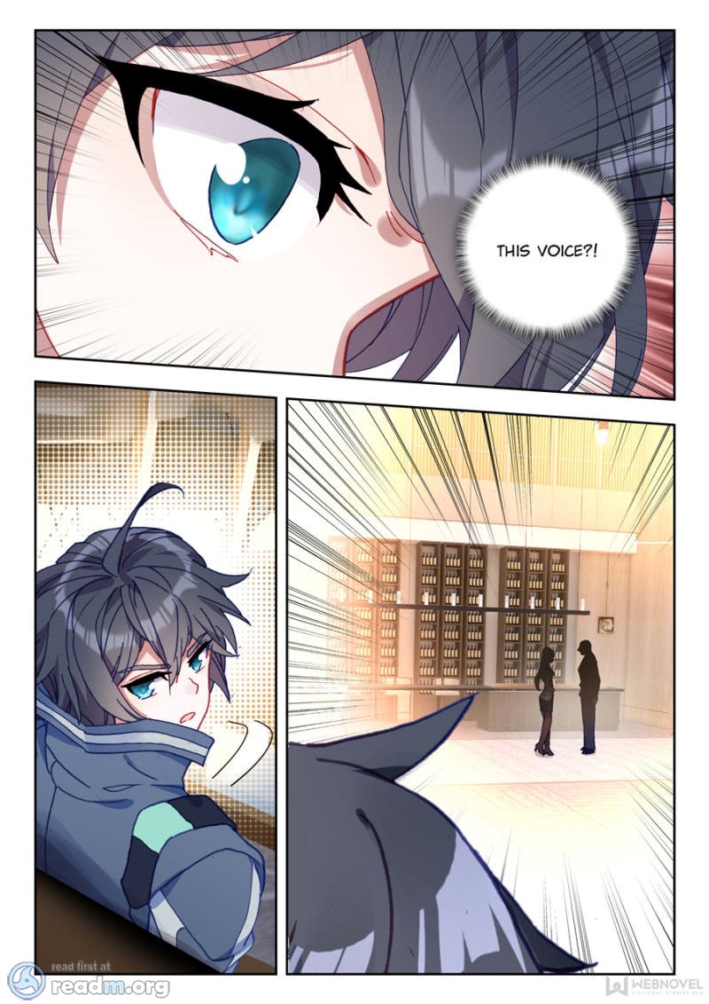 Page 7 of Chapter 42