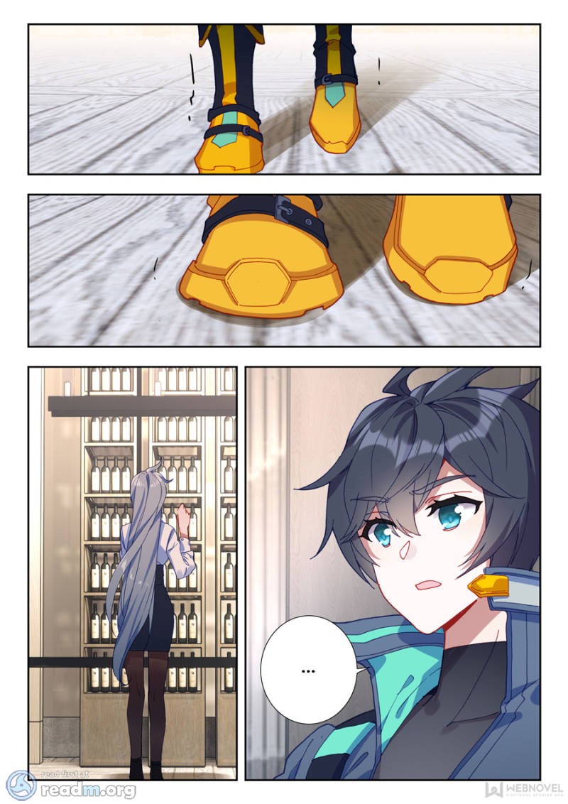 Page 2 of Chapter 43