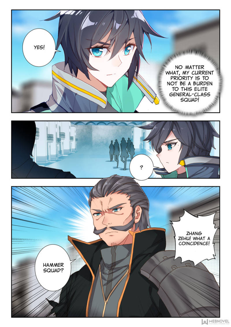 Page 4 of Chapter 45