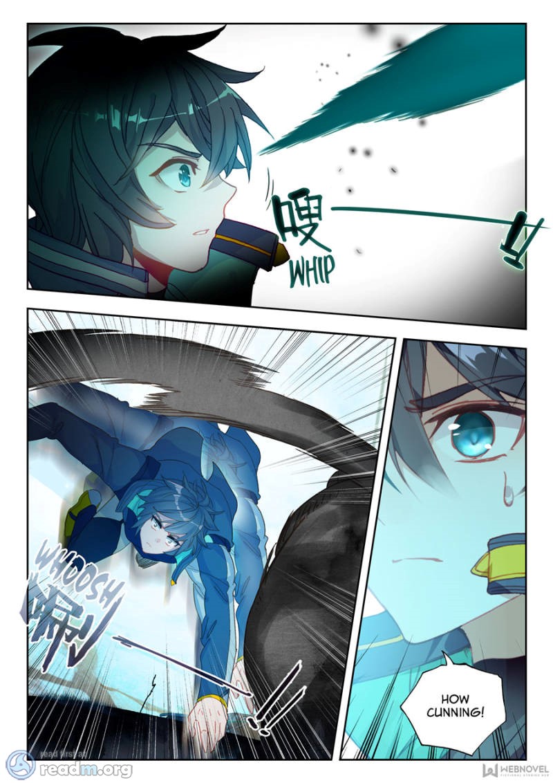 Page 5 of Chapter 47