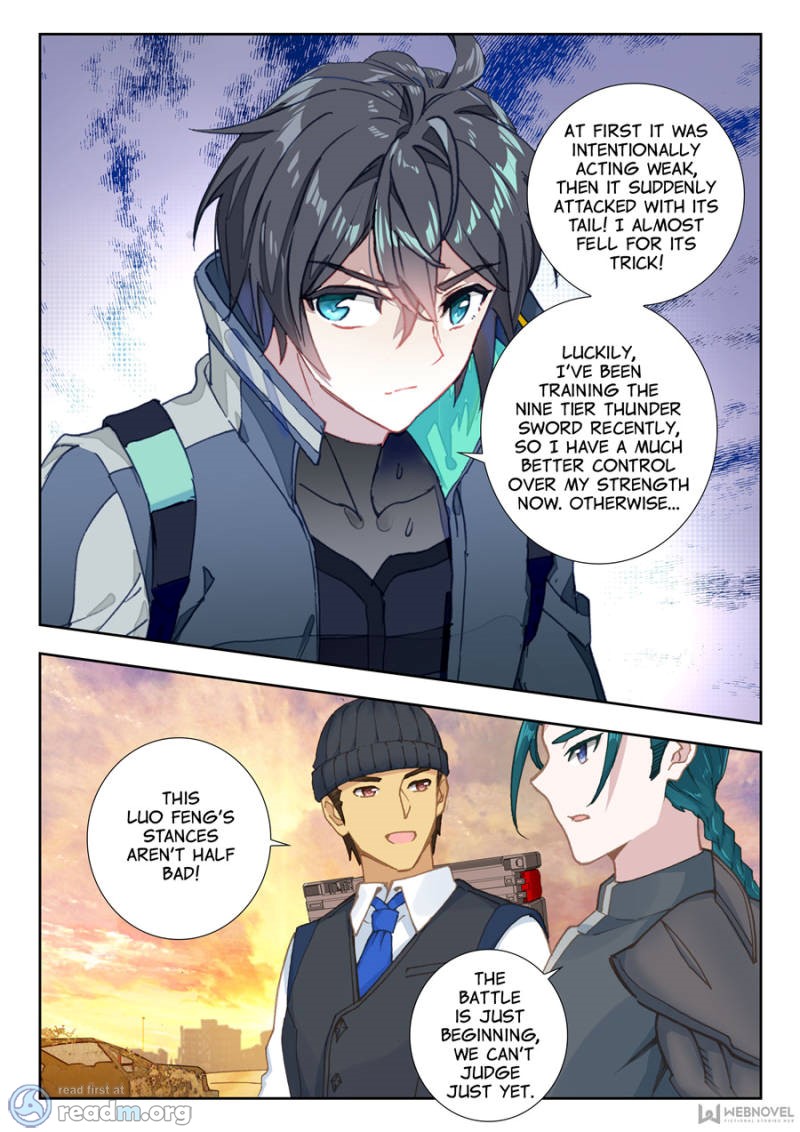 Page 6 of Chapter 47