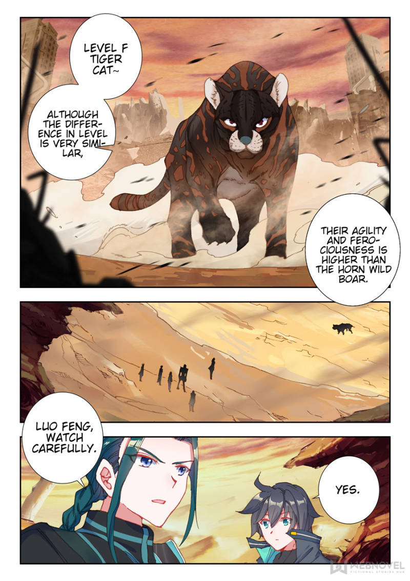 Page 1 of Chapter 49
