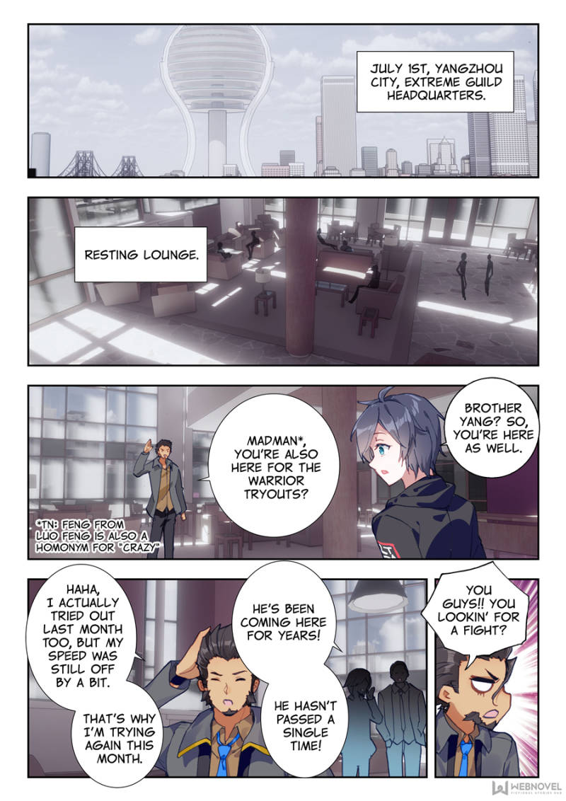 Page 1 of Chapter 4