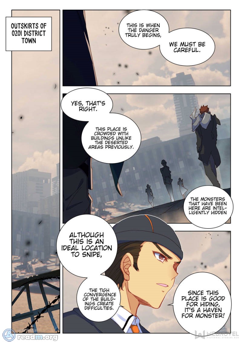 Page 3 of Chapter 51