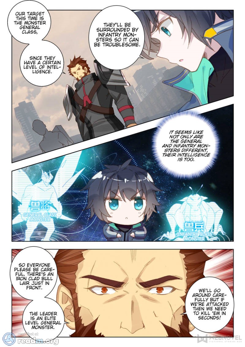 Page 4 of Chapter 51