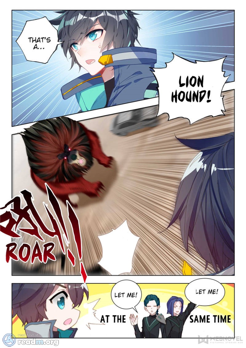 Page 7 of Chapter 51