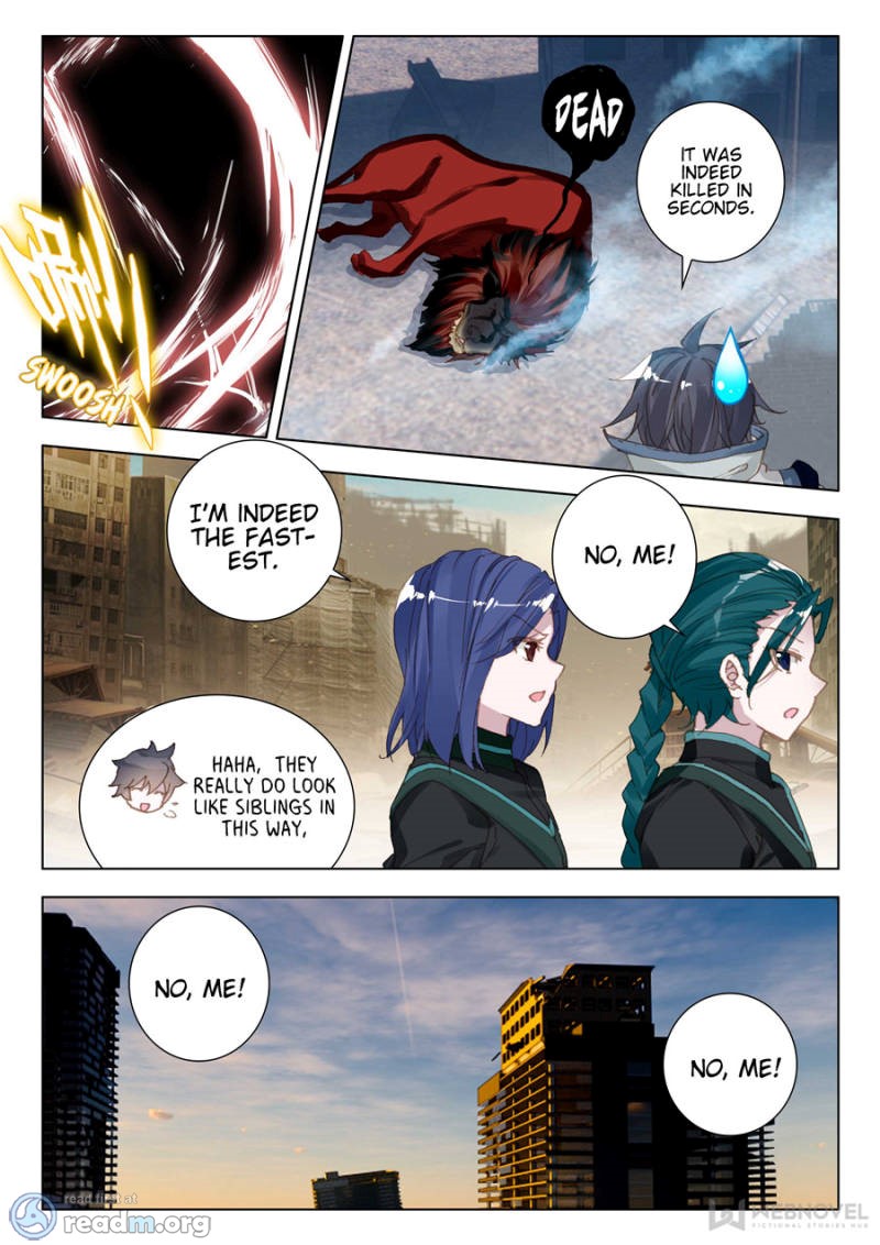Page 8 of Chapter 51