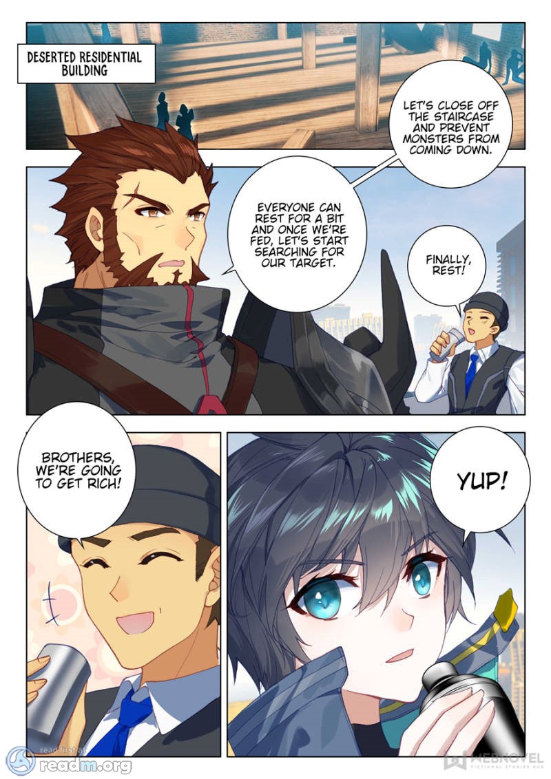 Page 9 of Chapter 51