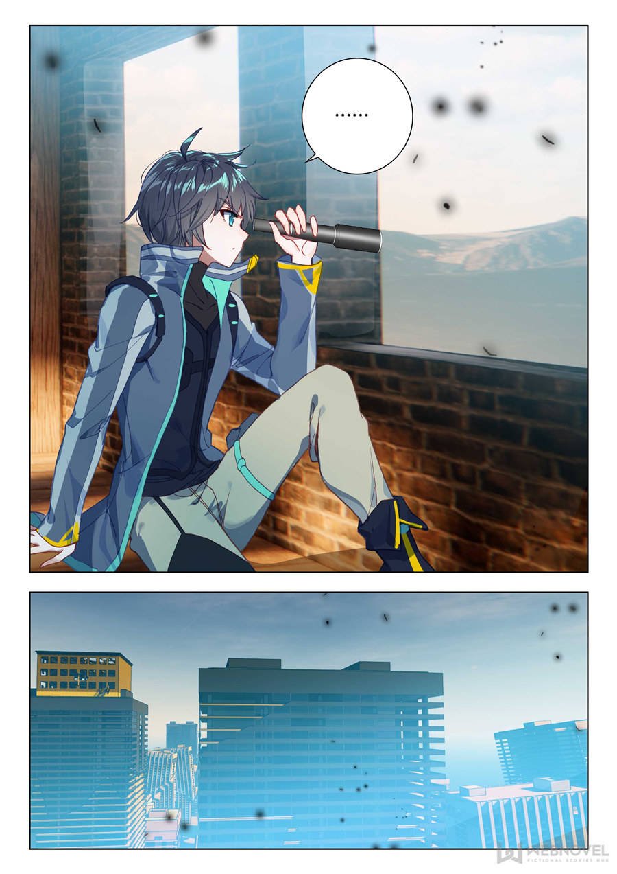 Page 1 of Chapter 52