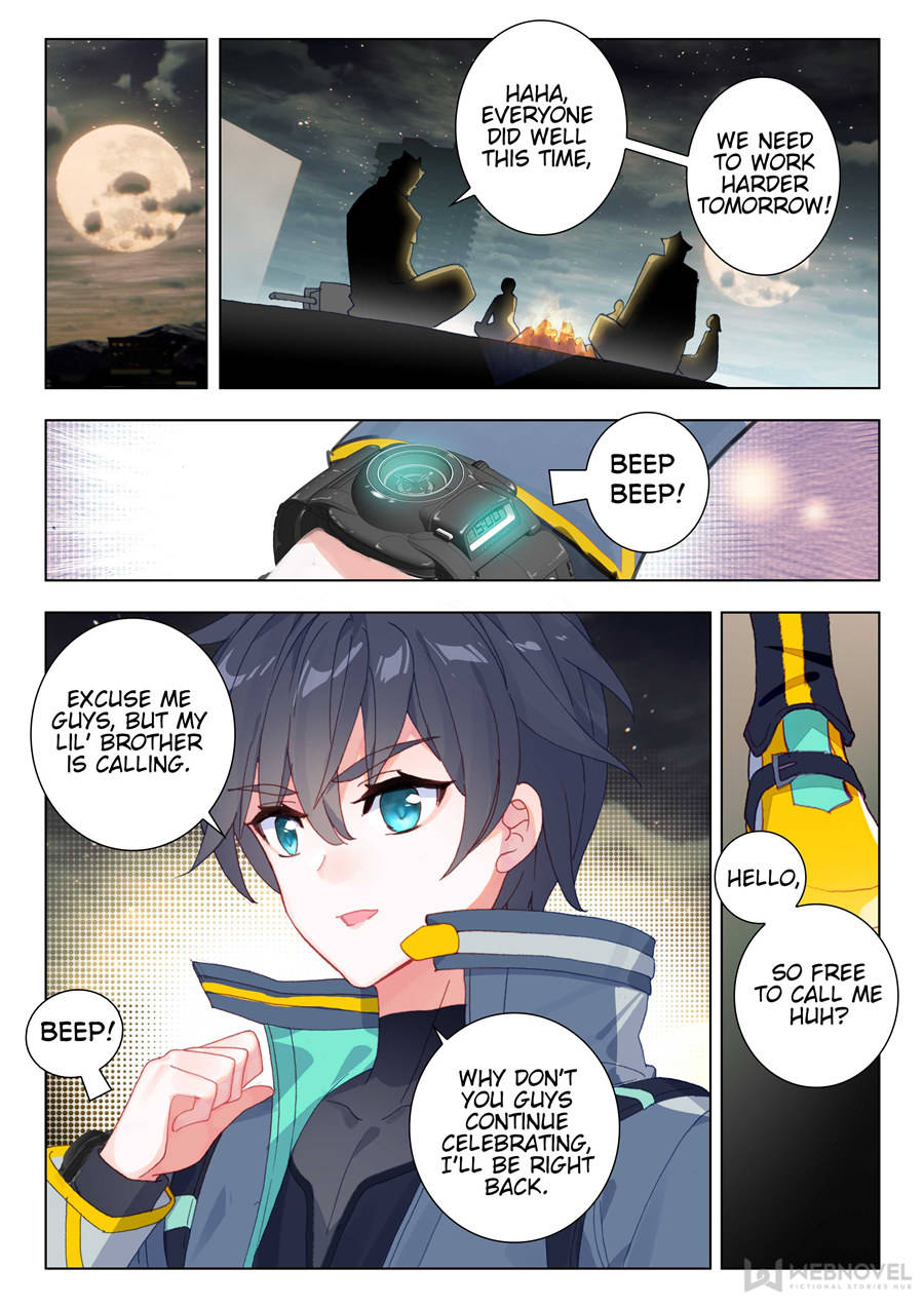 Page 1 of Chapter 53