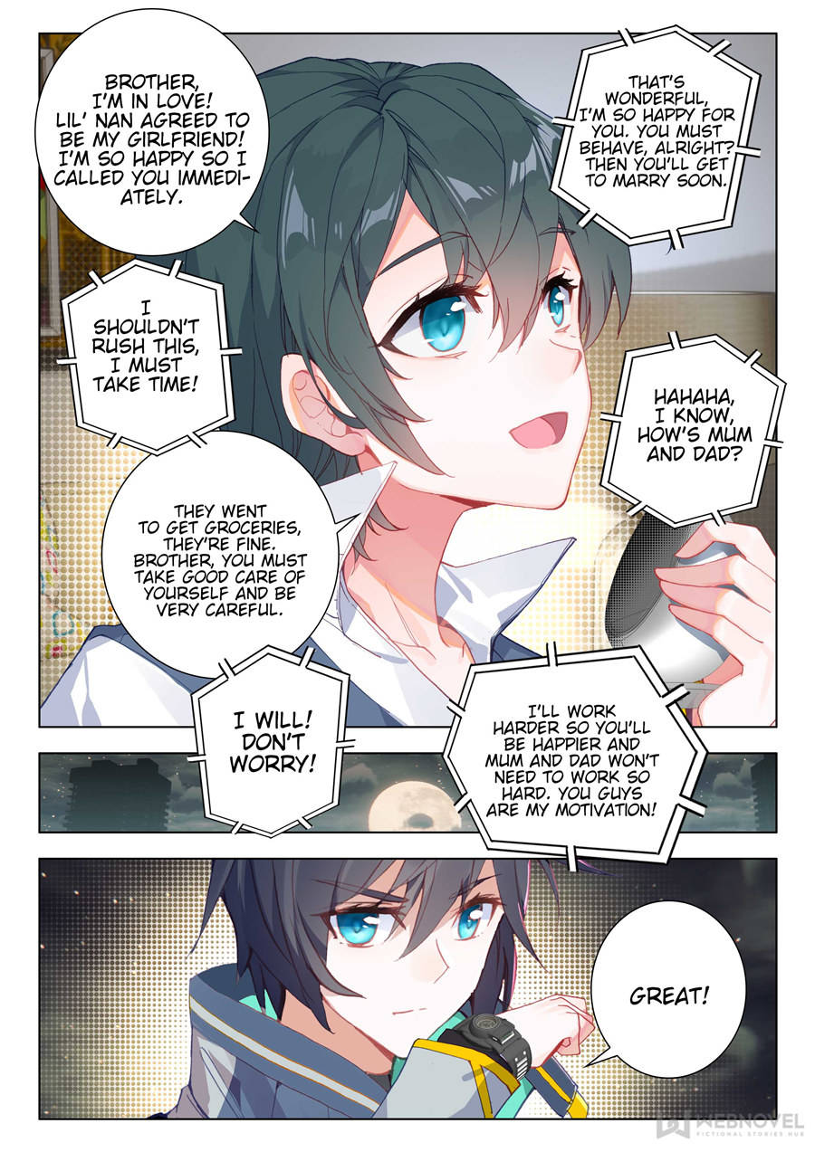 Page 2 of Chapter 53
