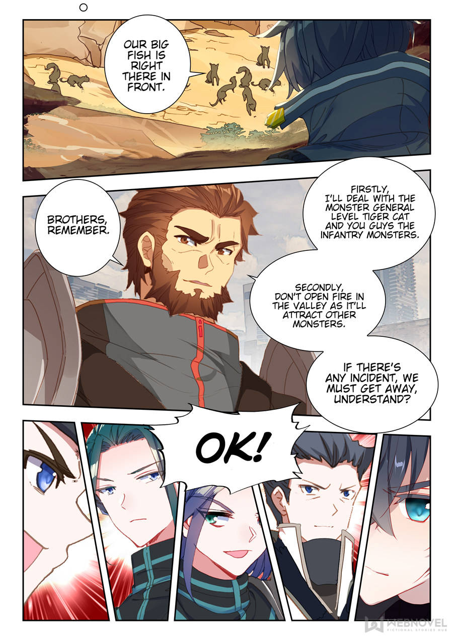Page 6 of Chapter 53