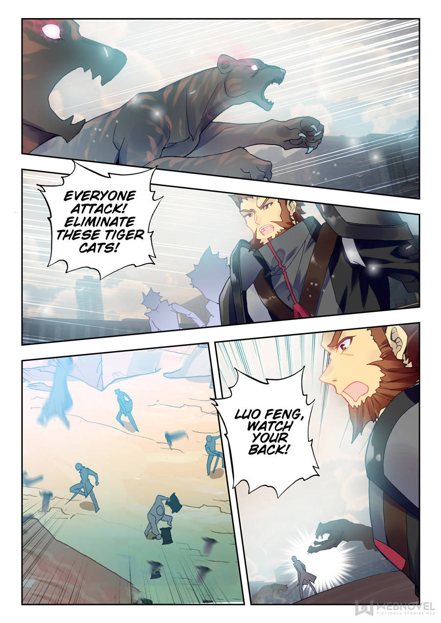 Page 1 of Chapter 54