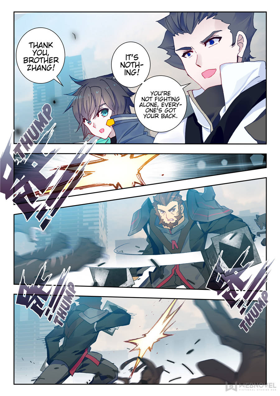 Page 3 of Chapter 54