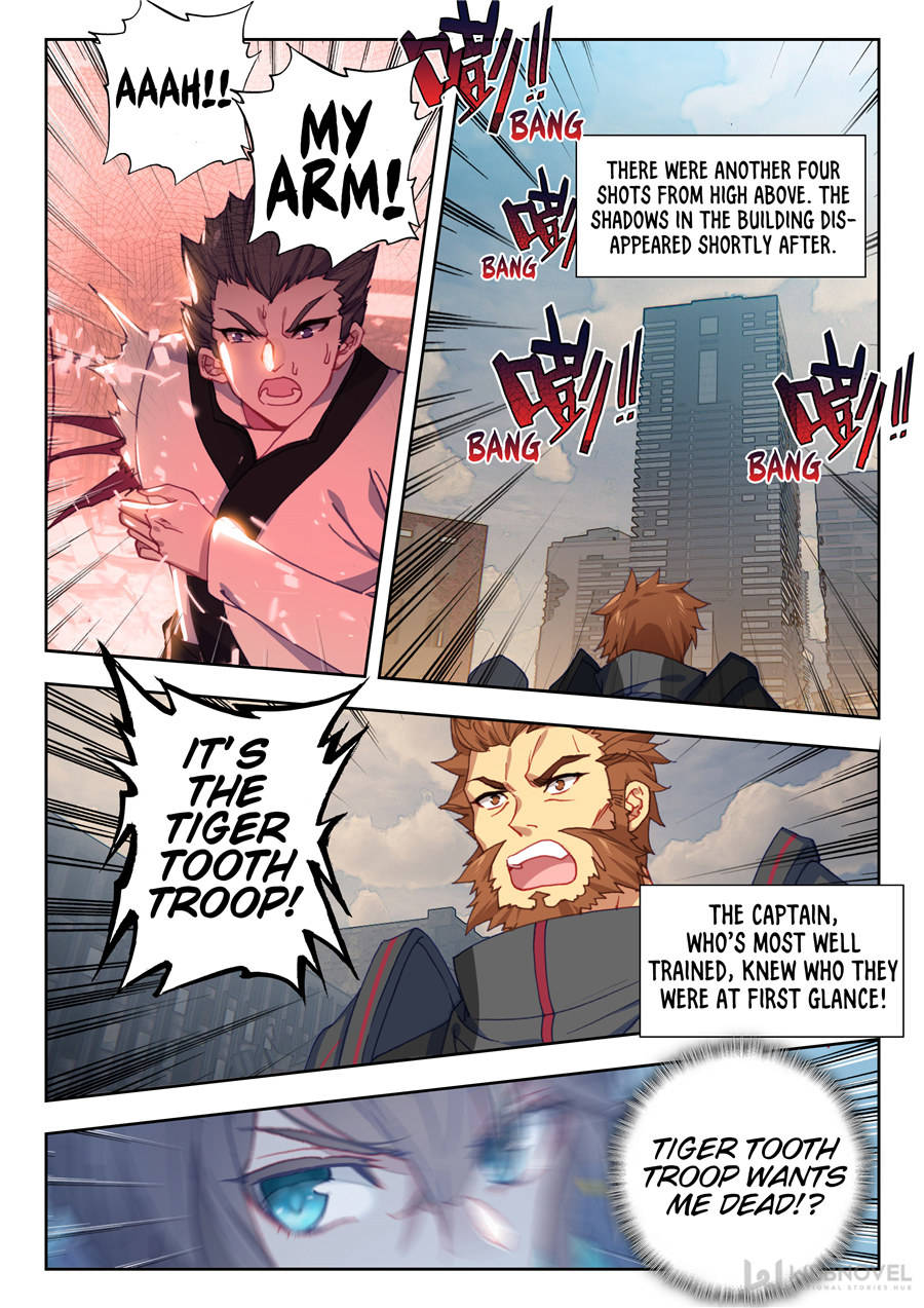 Page 7 of Chapter 55