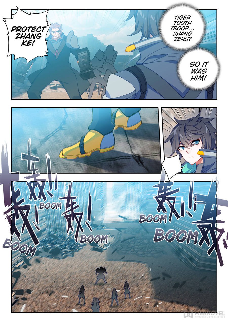 Page 8 of Chapter 55